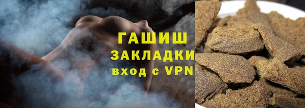 героин Аркадак
