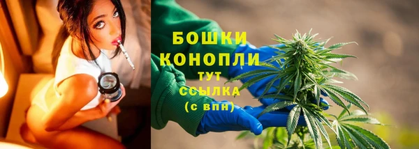 героин Аркадак