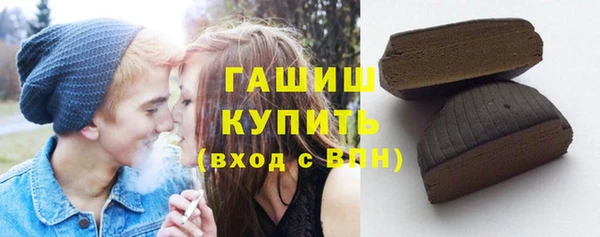 амф Нефтегорск