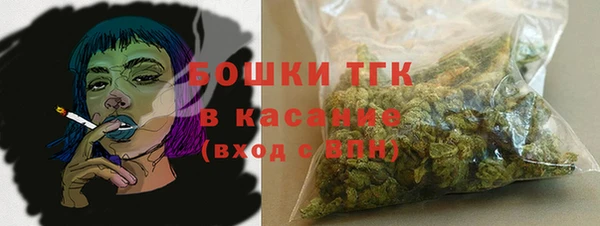 героин Аркадак