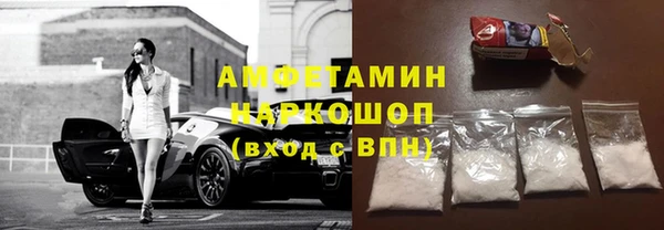 героин Аркадак