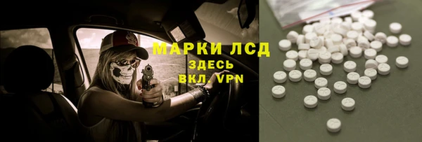 героин Аркадак