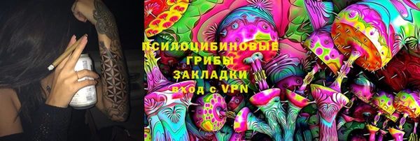 героин Аркадак