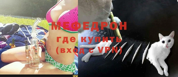 ГАЛЛЮЦИНОГЕННЫЕ ГРИБЫ Арсеньев