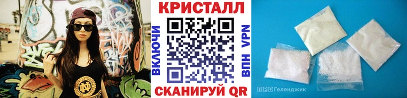 Первитин Methamphetamine Зуевка